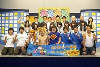 「あるあるYY劇場」会見。(c)吉本興業