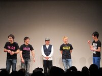 エンディング。