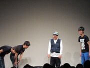 ムチャなハードルで登場させられさらに土下座をお願いされるくじら。