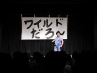 初DVD「ワイルドだろ～」の収録に臨んだスギちゃん。終始にこやかな表情を浮かべていた。