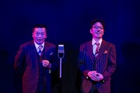 「吉本百年物語」5月公演「キミとボクから始まった」(c)吉本興業