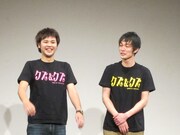 2日間の単独ライブとトークライブをやりきったクズ芸人代表・スパローズ。