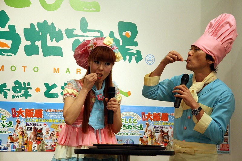 「『これぞ！大阪展～大阪のおかげで100周年～』第3弾!! OSAKAスィーツ＆ワールドたこ焼きを食べ尽くそう!!」発表会見の模様。(c)吉本興業