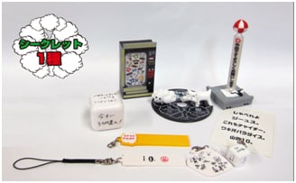 「モヤモヤさまぁ～ず2　とれ高フィギュア」