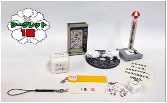 「モヤモヤさまぁ～ず2　とれ高フィギュア」