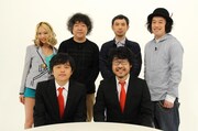 「企画ばかり」のバカリズムと倉本美津留（前列左から）。ゲストのエリイ（Chim↑Pom）、茂木健一郎、タナカカツキ、エレキコミックやつい（後列左から）。(c)中京テレビ