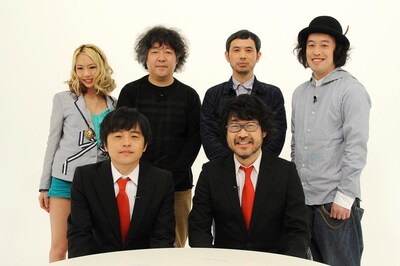 「企画ばかり」のバカリズムと倉本美津留（前列左から）。ゲストのエリイ（Chim↑Pom）、茂木健一郎、タナカカツキ、エレキコミックやつい（後列左から）。(c)中京テレビ