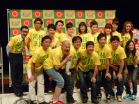 「カンコンキンシアター26『クドい！』 ブラジル美女＝巨尻＊個人の感想です。」会見の様子。