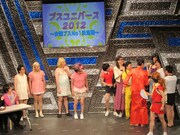 最終審査発表はピリピリとした空気に。リーと不知火が戦い始めたかと思いきや、リーの刃は川嶋へ。