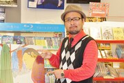 マキタスポーツあぐらで弾き語り「オトネタ」DVDイベント