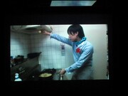 罰ゲームのPVの一場面。