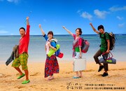 LOGOS SHOPにてラバガ出演映画「ぱいかじ南海作戦」写真展