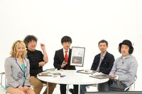 「企画ばかり」(c)中京テレビ