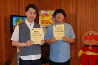 映画「それいけ！アンパンマン　よみがえれ バナナ島」でコンビのキャラクター“バナナマン”役の声優を務めるバナナマン。(c)やなせたかし/フレーベル館・TMS・NTV(c)やなせたかし/アンパンマン製作委員会2012