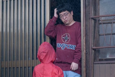 映画「からっぽ」の一場面。