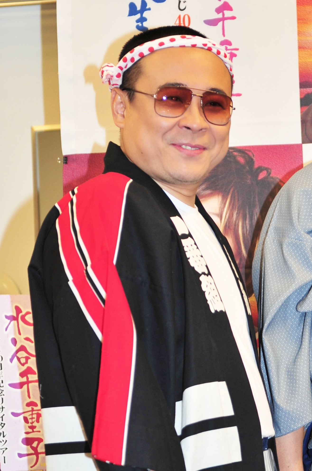 八公太郎