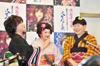 （左から）水谷千重子、山田まりや、森三中・大島。