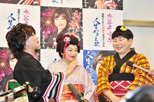 （左から）水谷千重子、山田まりや、森三中・大島。