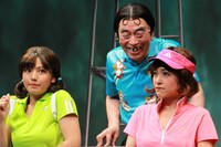 1幕2場「コントライブ」より「テニスはいいよな」。