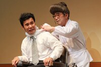 1幕2場「コントライブ」より「バーバーひとみ」。