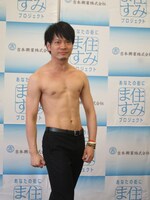 吉村渾身の「脱いだだけ！」。