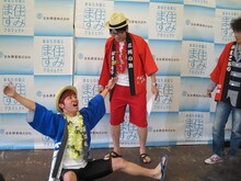 サムタイムズ増田のギャグ「蒲郡みかんむけたよー」。