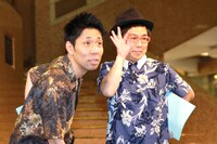 パンクブーブー