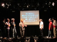 芸人投書箱のコーナー。