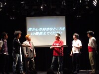 芸人投書箱のコーナー。