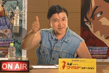 「スギちゃんのワイルドステーション」。