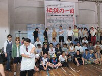 正解は「すしざんまいの人」。