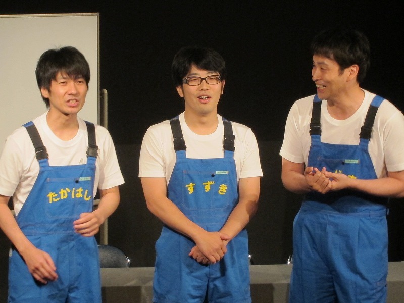 イベントライブ「撮れ高次第 スピンオフ『お客様次第』」に出演したアンジャッシュ児嶋、ドランクドラゴン鈴木、キングオブコメディ高橋。