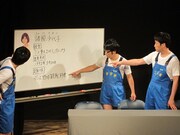 ゲストはミス東大2011グランプリ。児嶋はギャグ「ぷっぷくぷー」を提案するも本番では出ず。