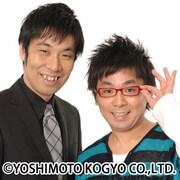 パンクブーブー佐藤に第2子の長女誕生