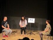 RGの魅力について語ったしまおまほ。米米CLUBファンだったしまおは米米CLUBの話が止まらずRGと盛り上がった。