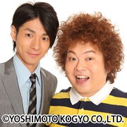 「第32回高校生クイズ」長崎大会応援パーソナリティのものいい。