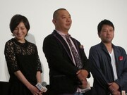 広末涼子、広末の兄役を演じたTKO木下、大谷健太郎監督。