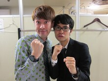 9月8日（土）、新宿シアターブラッツにて「くじら公園」を行うボーイフレンド。