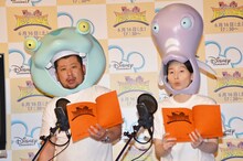 「スティッチと砂の惑星」に声優として出演するケンドーコバヤシ（左）とハリセンボンはるか（右）。