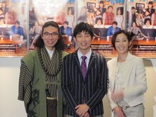 舞台「スピリチュアルな1日」に出演するNON STYLE石田、片桐仁、須藤理彩。