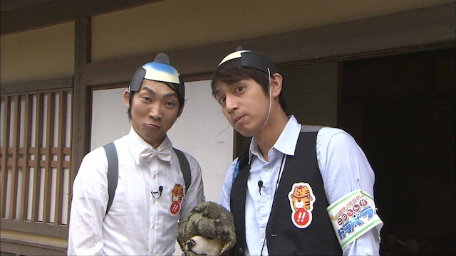 「このへん!!トラベラー」のワンシーン。(c) 2012　KYORAKU YOSHIMOTO LABEL / 北海道テレビ / 東北放送 / テレビ東京 / 中京テレビ / 朝日放送 / 福岡放送 /  吉本興業