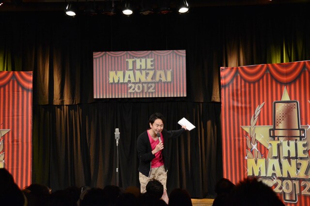 「THE MANZAI 2012」予選1回戦がスタート。