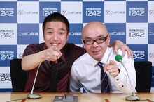 「Hi-Hiのオールナイトニッポン0（ゼロ）」(c)ニッポン放送