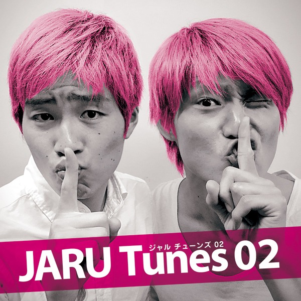 「JARU Tunes 02」のデジタルジャケット。