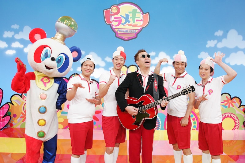 はんにゃ、フルーツポンチらが出演する子供向けバラエティ番組「ピラメキーノ」。8月4日のイベントに嘉門達夫のゲスト出演が決定。(c)テレビ東京