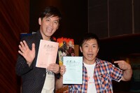 映画「劇場版 FAIRY TAIL-鳳凰の巫女-」で声優を務めるますだおかだ。