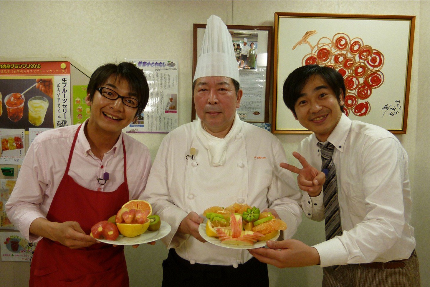 ハマカーンが出演する「テイバン.tv」。(c)BS朝日