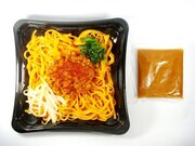 写真は激辛冷し汁なし担担麺。価格は450円。