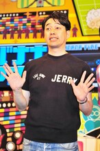 バナナマン設楽