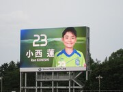 「あなたの夢！スタジアムでかなえます」でゴールを決めた少年。この日が誕生日で歌も贈られた。